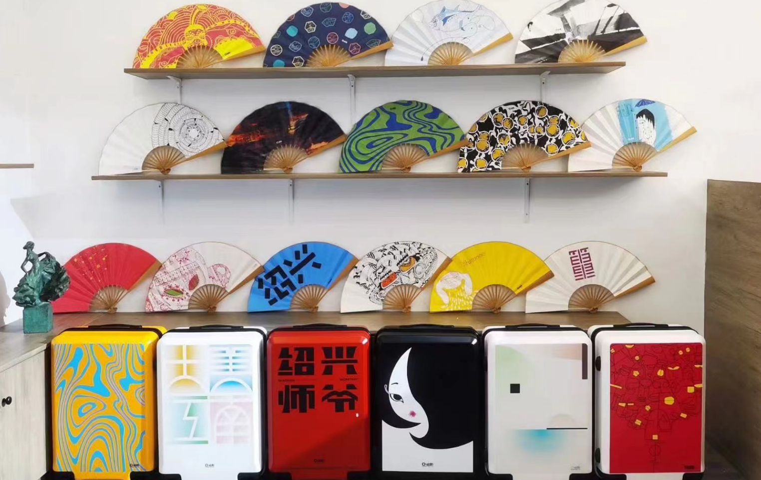 创意与视觉设计